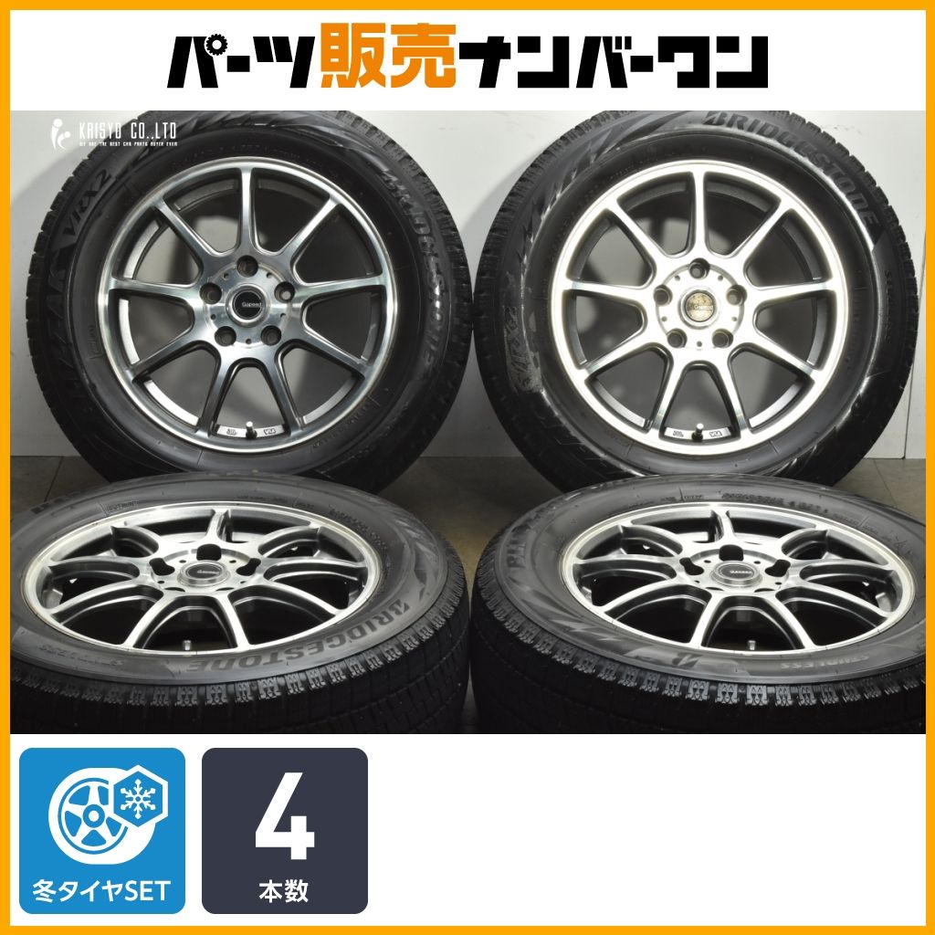 交換用に Gスピード 16 in 6.5 J 53 PCD 114.3 ブリヂストン ブリザック VRX 2 215|60 R オデッセイ ヴェゼル CX-3 ホイールのみ販売