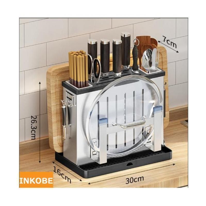 まな板スタンド 包丁立て 鍋蓋スタンド お箸立て - 多機能キッチン用収納 Amazon｜まな板&包丁スタンド お箸立て 包丁/箸/まな板 収納可能 鍋蓋