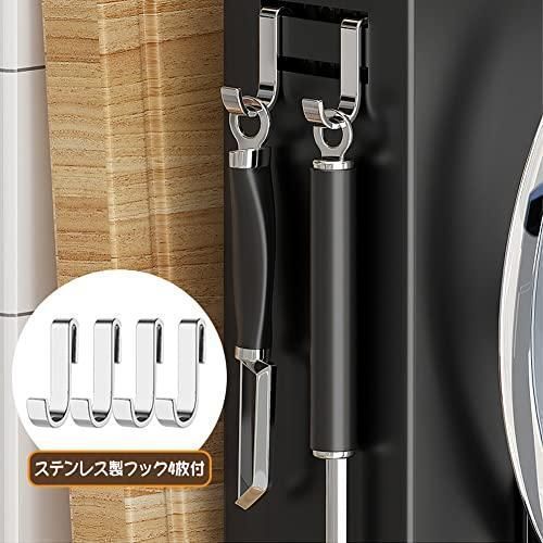 新品?未使用】 新モデルまな板スタンド 包丁立て 鍋蓋スタンド 水