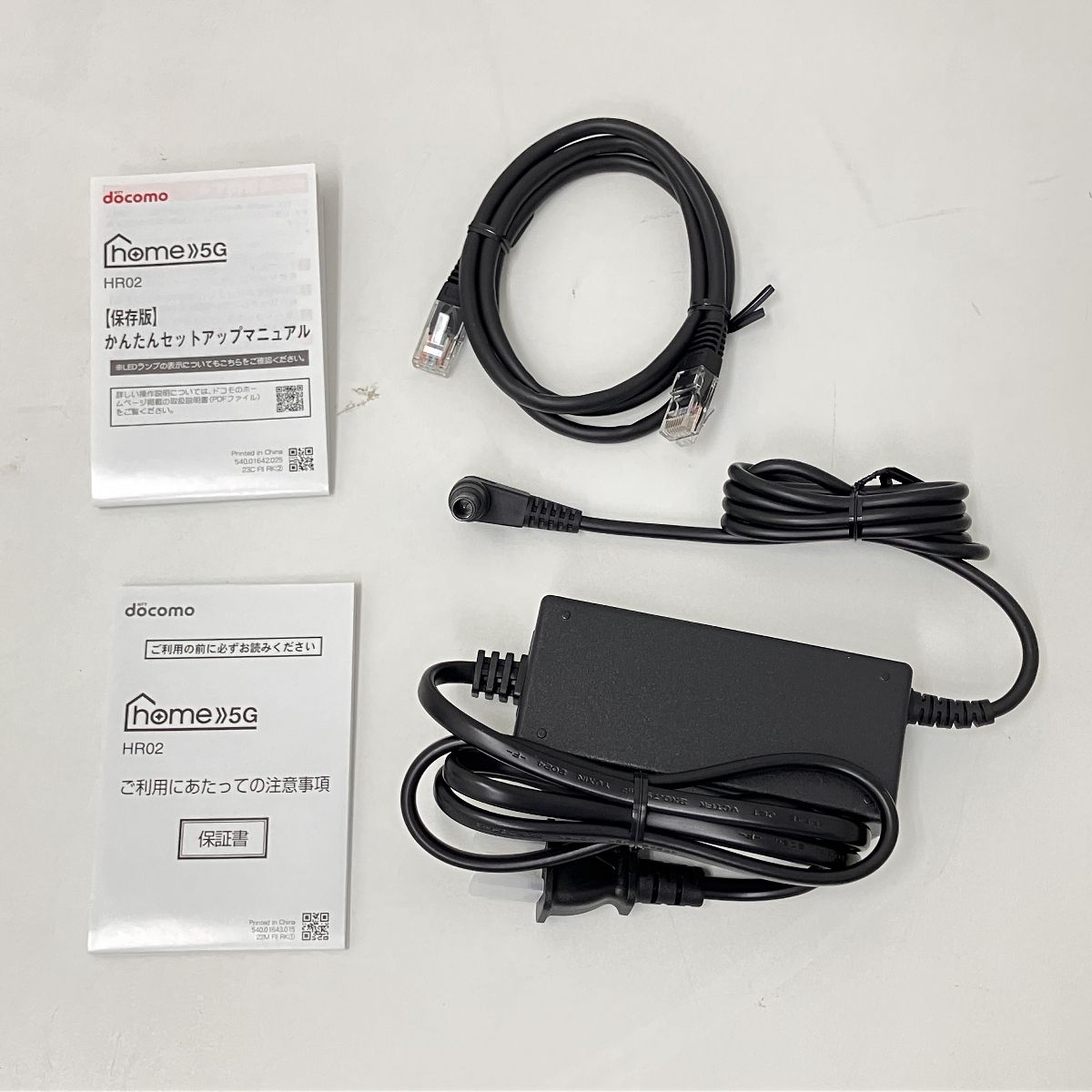 NTT docomo HR02 home 5G ルーター Wi-Fi ダークグレー ドコモ 家電