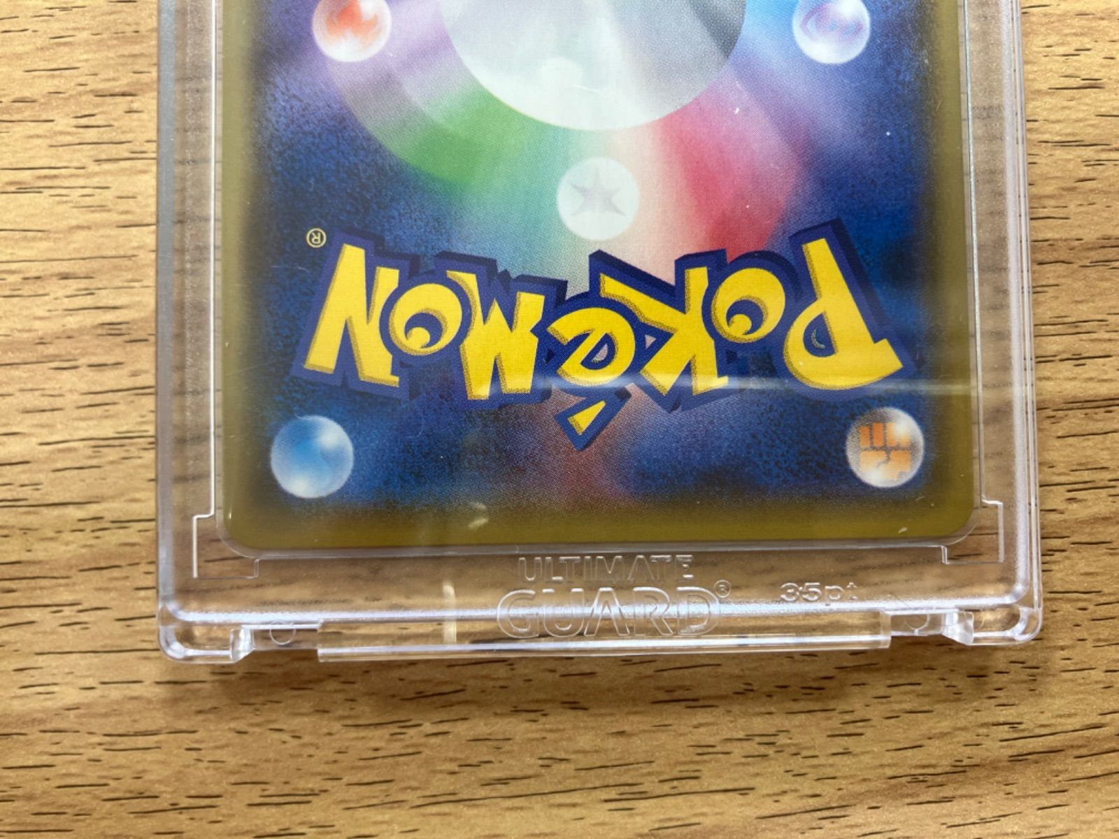  Ｋ プレイ用 ミュウツー＆ミュウGX SM 11 098 094 SR ポケモンカードゲーム トレーディングカード