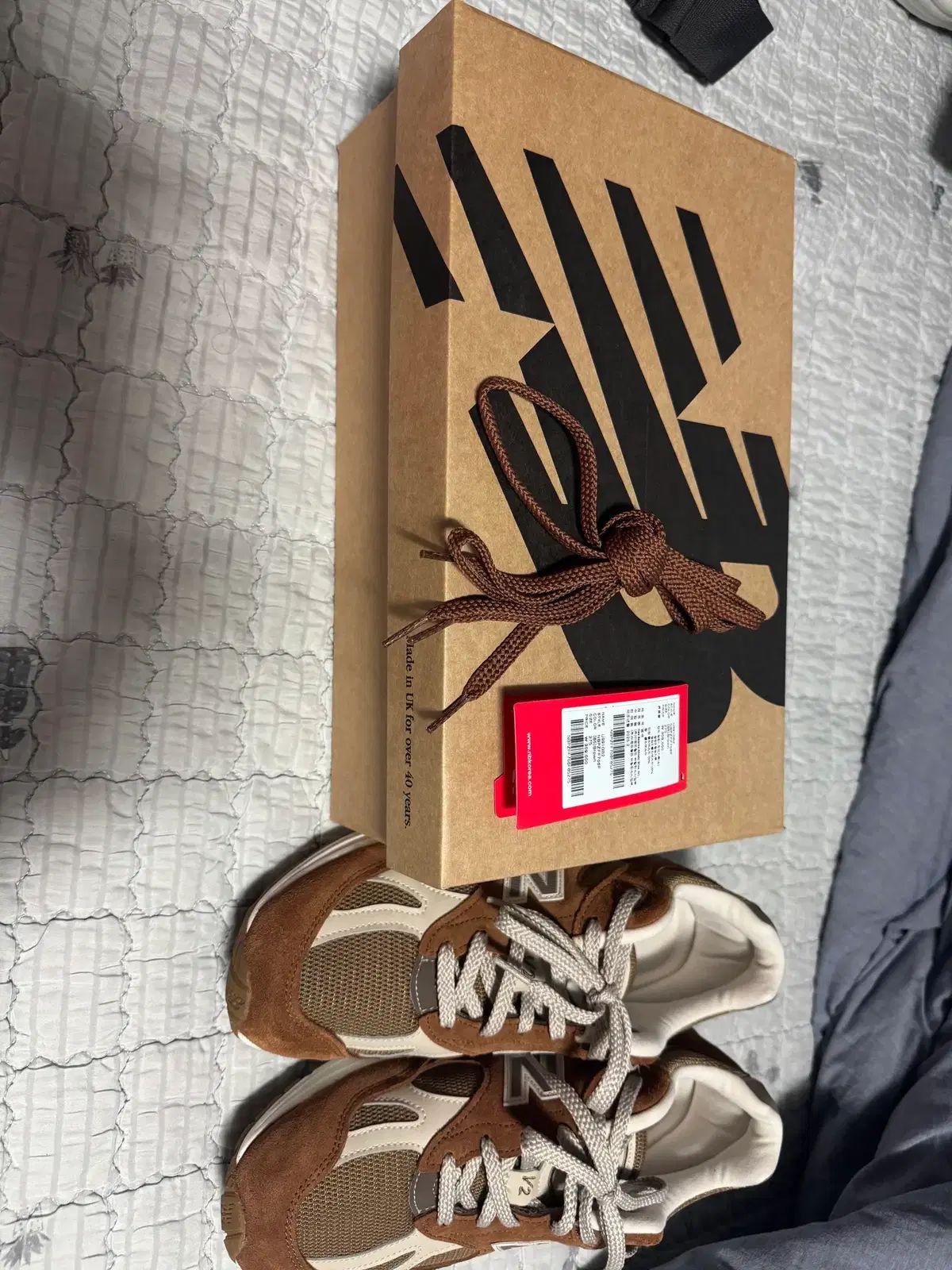 ニュー ンス 991 v 2 キャラメル ブラウン 27.5 cm