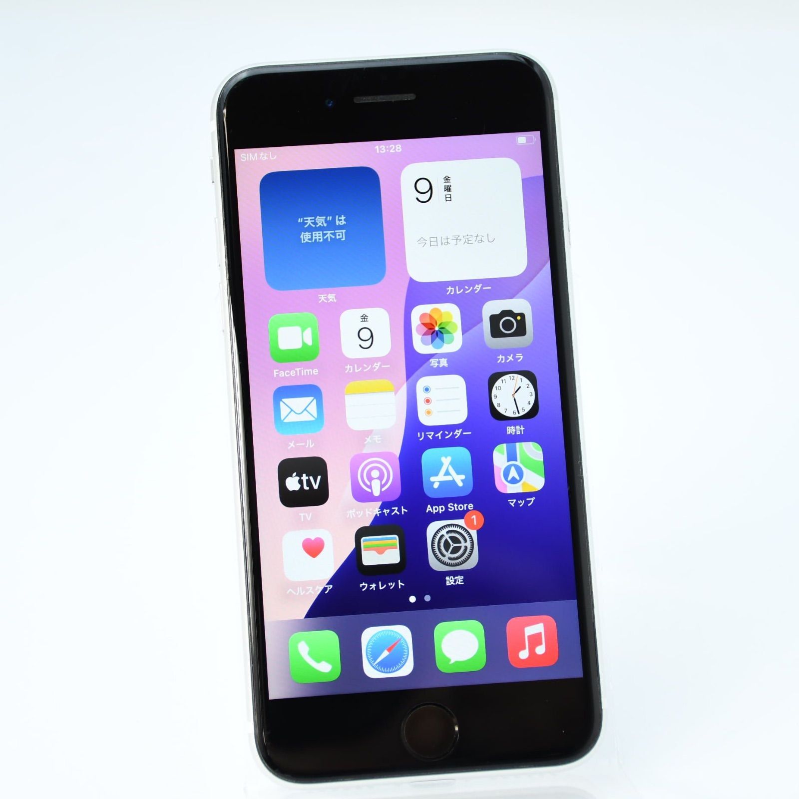 純正バッテリー最大容量88％】SIMフリー iPhone SE 第2世代 64GB