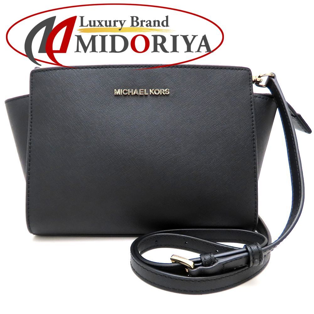 Michael Kors マイケルコース セルマ クロスボディバッグ ショルダーバッグ レザー ブラック レディース|353009