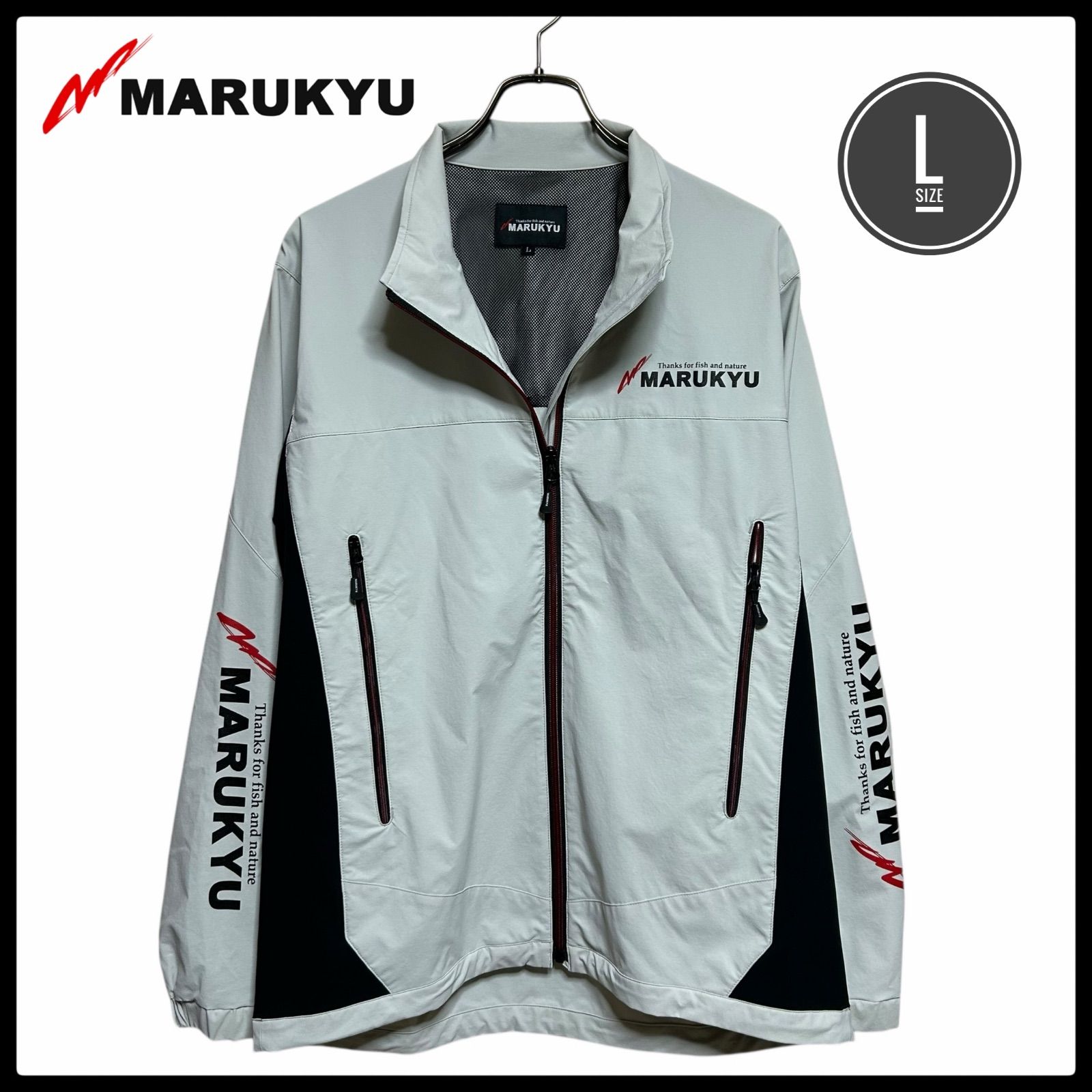 マルキュー 撥水 ストレッチ ジャケット L ライトグレー 釣り MQ 02 フィッシング ウェア