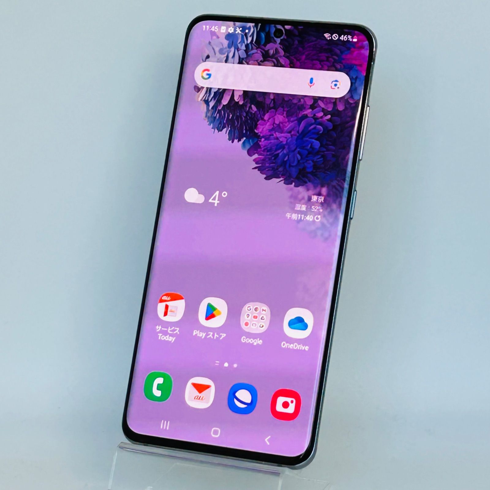 バッテリー良好 Galaxy S20 5G SCG01 128GB コスミックグレー SIM