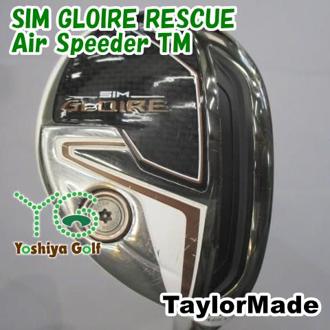 ユーティリティ テーラーメイド SIM GLOIRE RESCUE|Air Speeder TM|SR|21 138477