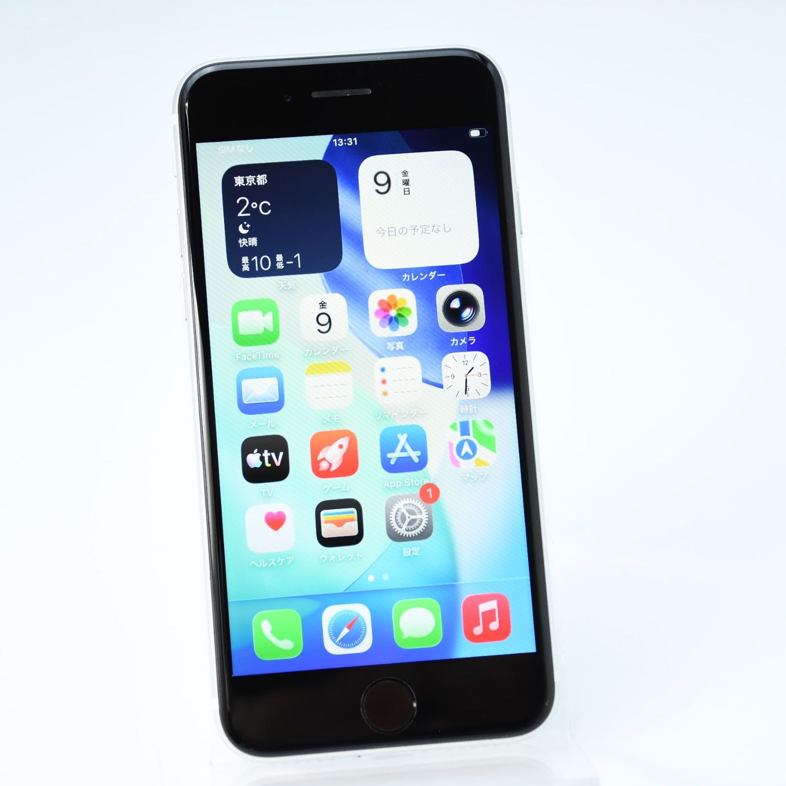 美品＊純正バッテリー最大容量88％】SIMフリー iPhone SE 第2世代