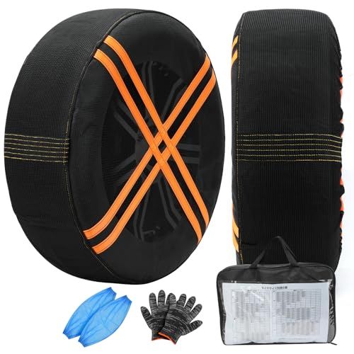 滑りにくさを実感 Perrace 布製 タイヤチェーン スノーソックス 非金属 チェーン規制対応 軽量 ジャッキ不要 女性でも簡単装着 静音 スリップ防止 緊急 脱出 雪対策 冬用 反射ストラップ付き 滑り止め スノーチェーン 布チェーン R 17 彡