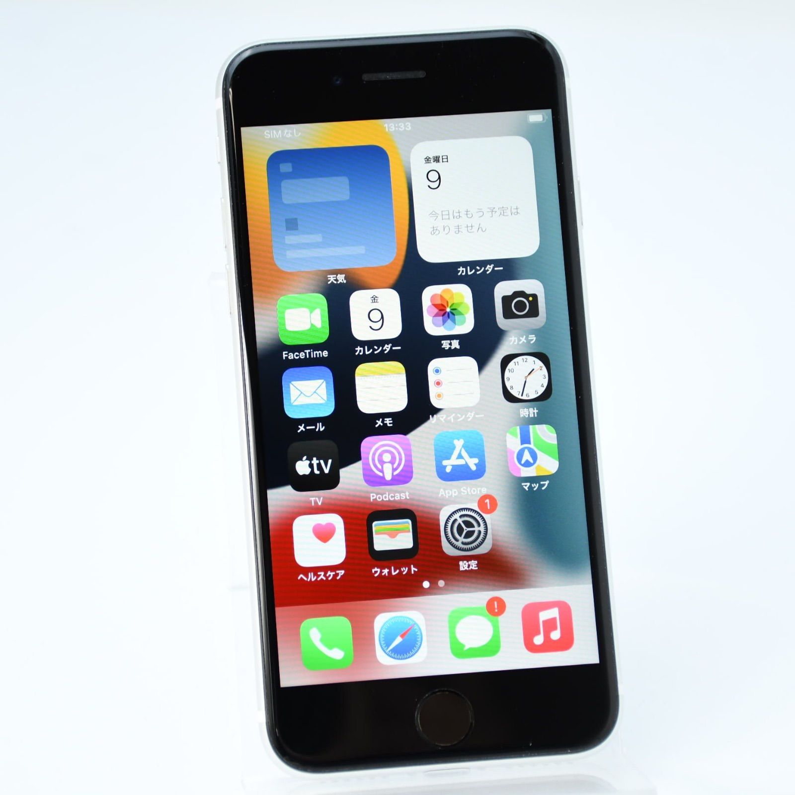 iPhone SE2 (第2世代)ホワイト　バッテリー82% iPhoneSE2(第2世代) Cランク 選べるバッテリー容量 本体のみ