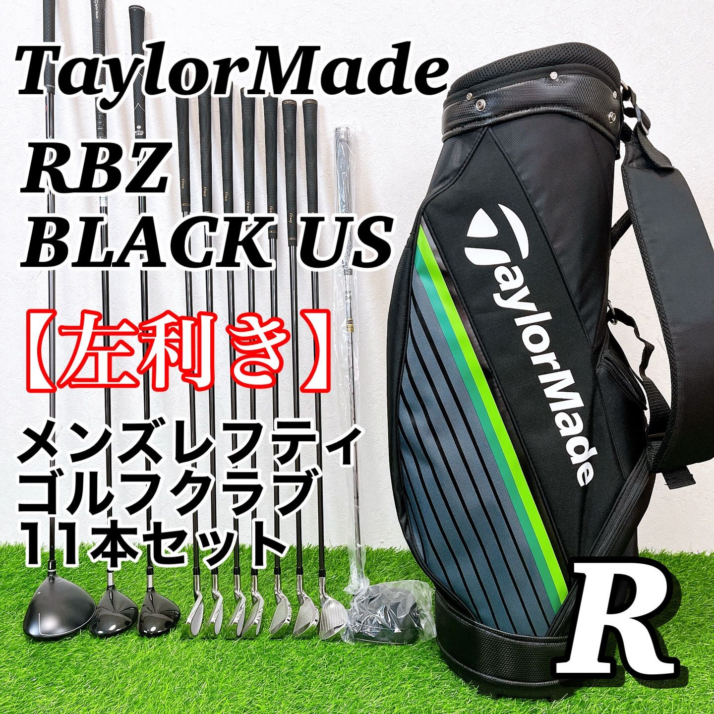 希少レフティ】テーラーメイド TaylorMade RBZ BLACK US メンズ