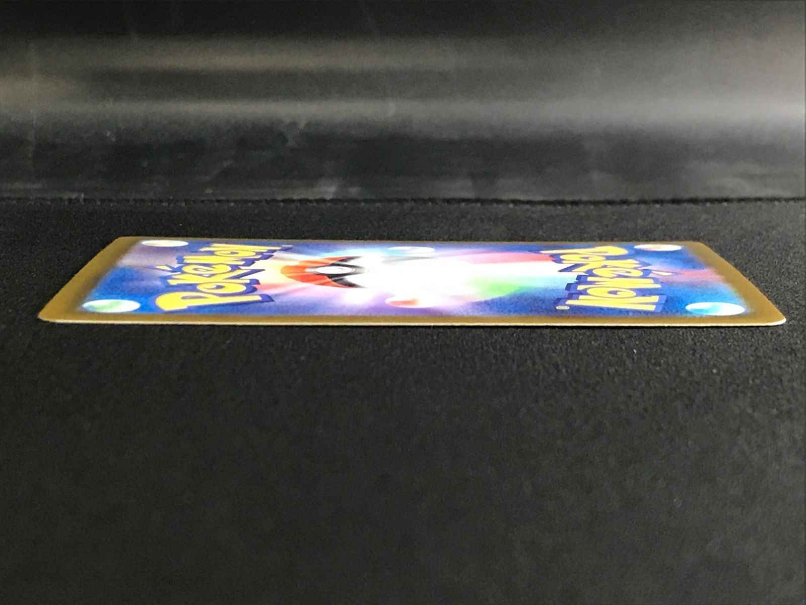 クリムゾンヘイズ