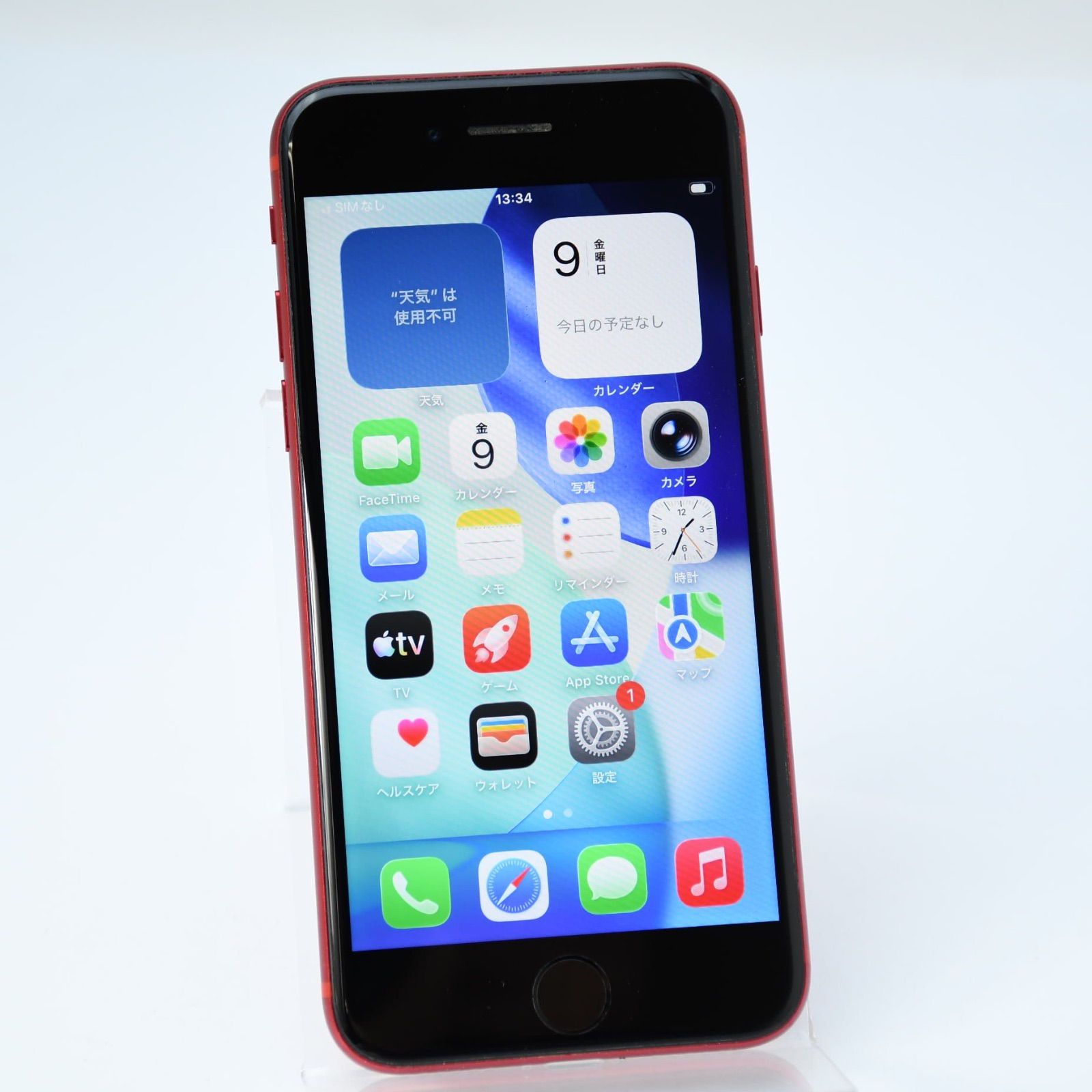 液晶 ＊ バッテリー最大容量86％ SIMフリー iPhone SE 第２世代 128 GB