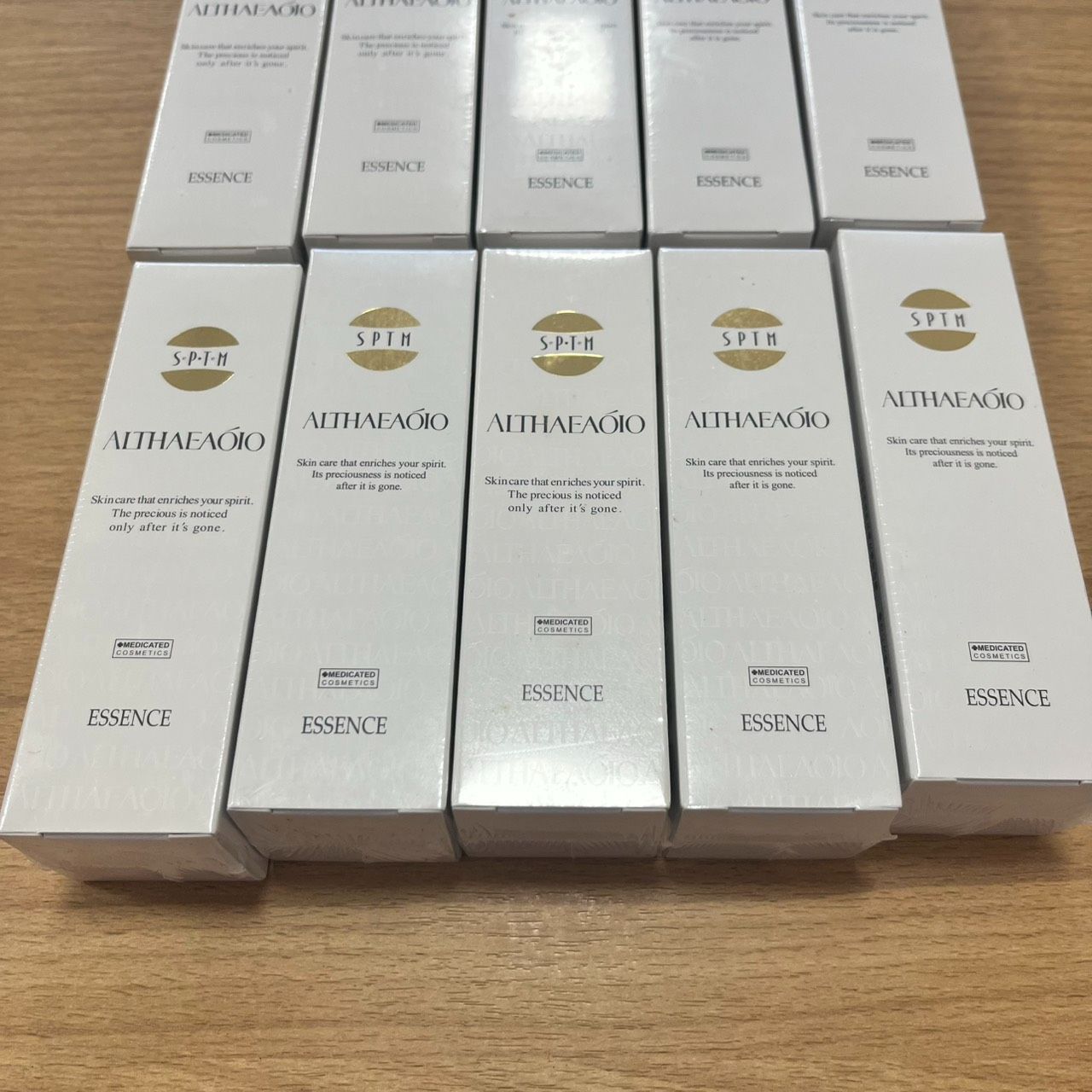  EL 6 エルテオ エッセンス 30 ml 10点 セット KT 11559 美容液 スキンケア 基礎化粧品