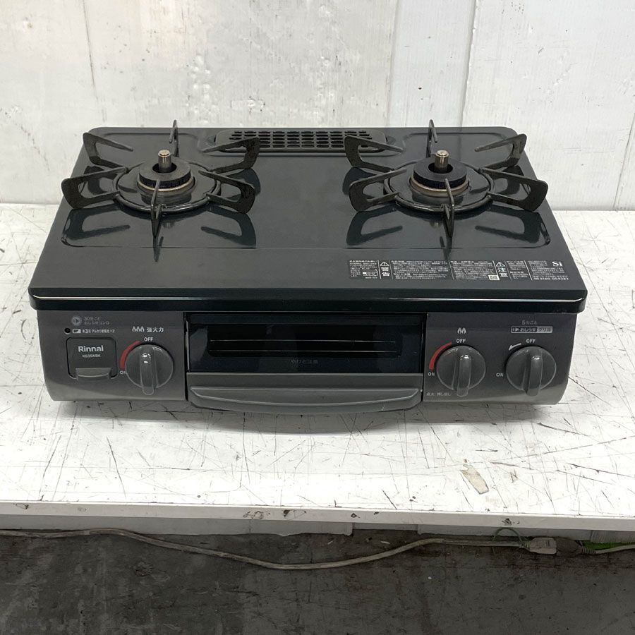地域限定商品 ガステーブル ガスコンロ Rinnai リンナイ 都市ガス 左強