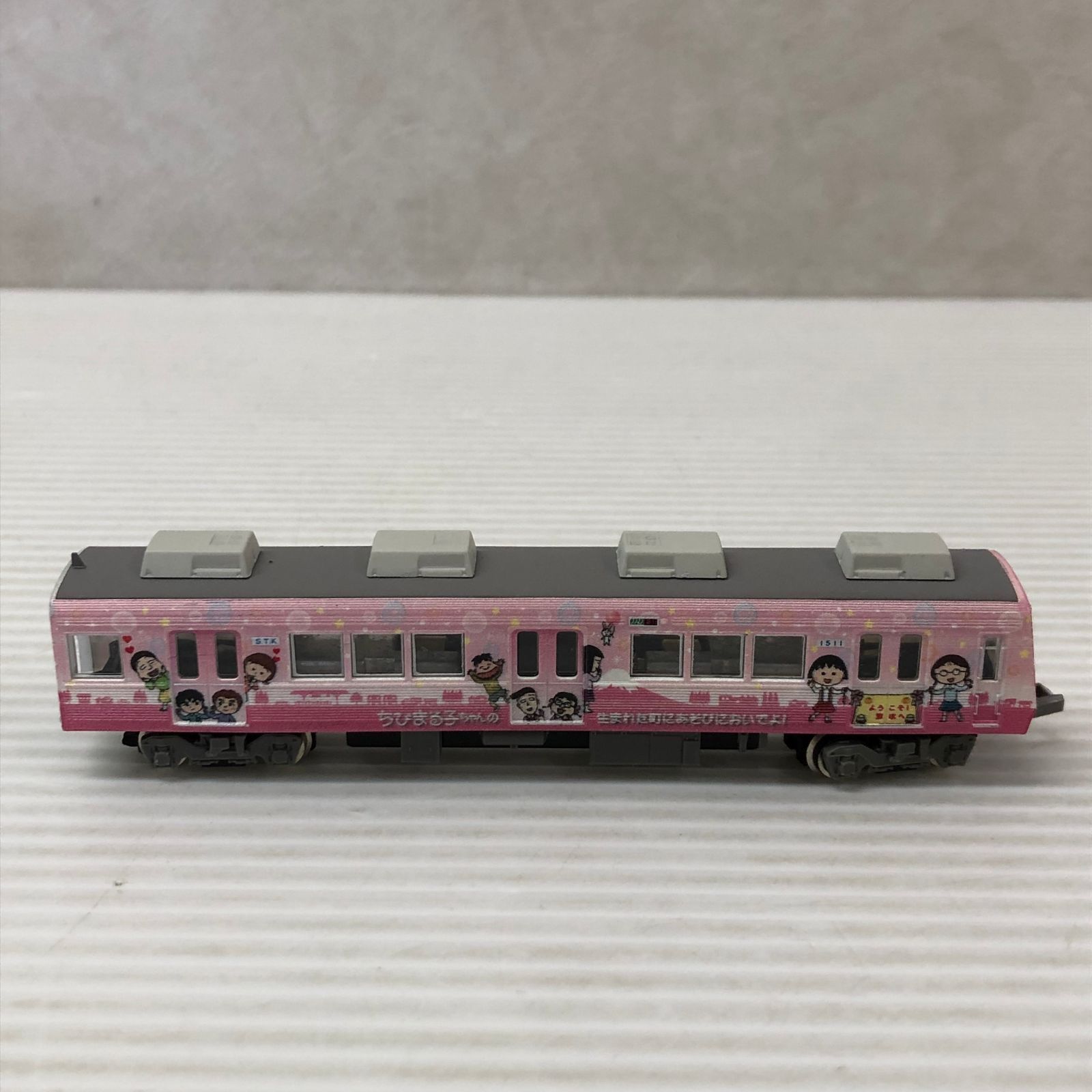 N) 鉄道コレクション 静岡鉄道1000形「ちびまる子ちゃん号」 2両セット