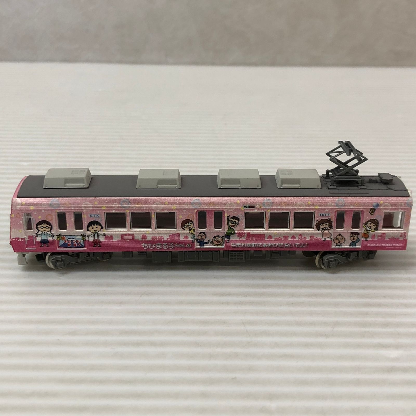 N) 鉄道コレクション 静岡鉄道1000形「ちびまる子ちゃん号」 2両セット