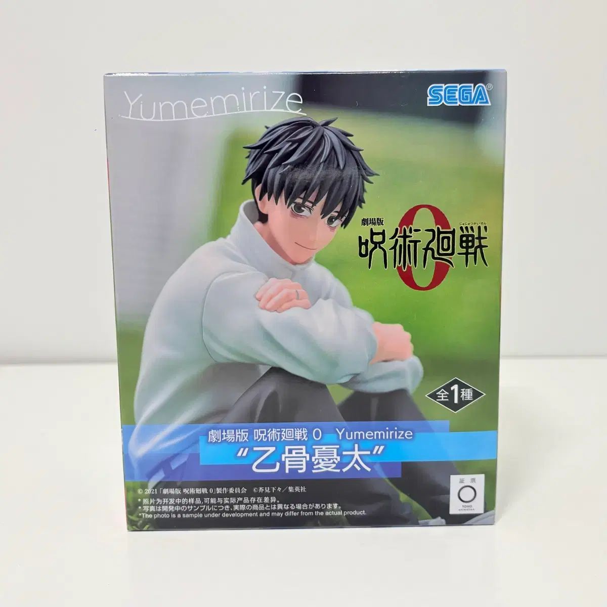 呪術廻戦　フィギュア　ちょこのせプレミアム　ヌードルストッパー　全13点 呪術廻戦 ゆめみ RIIZE ちょこのせ 乙骨 ユウタ ヌードルストッパー