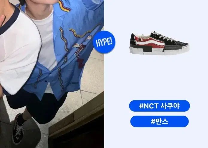 リコンストラクト ストレスト