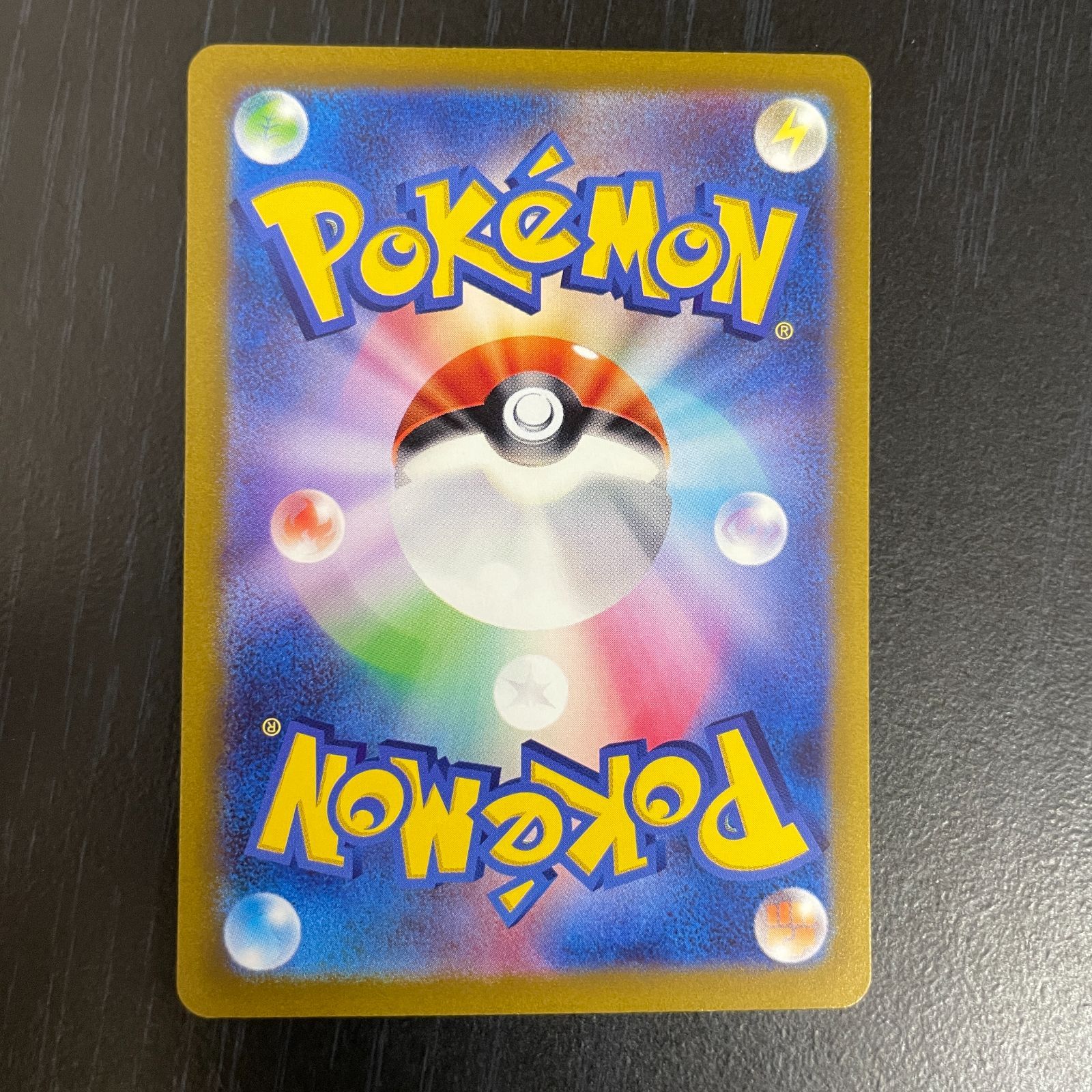 弘前 ミモザ SAR 105 078