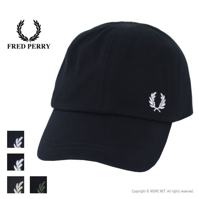 フレッドペリー FRED PERRY ピケクラシックキャップ HW 6726 メンズ レディース 帽子 ワンポイント ローレル刺繍