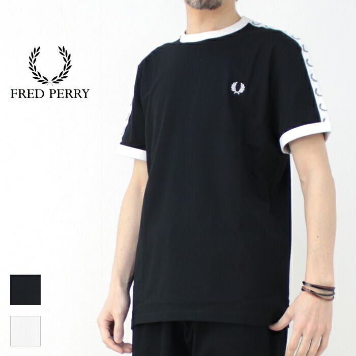フレッドペリー FRED PERRY ローレルリーストラックテープ リンガーTシャツ M 4620 メンズ 半袖