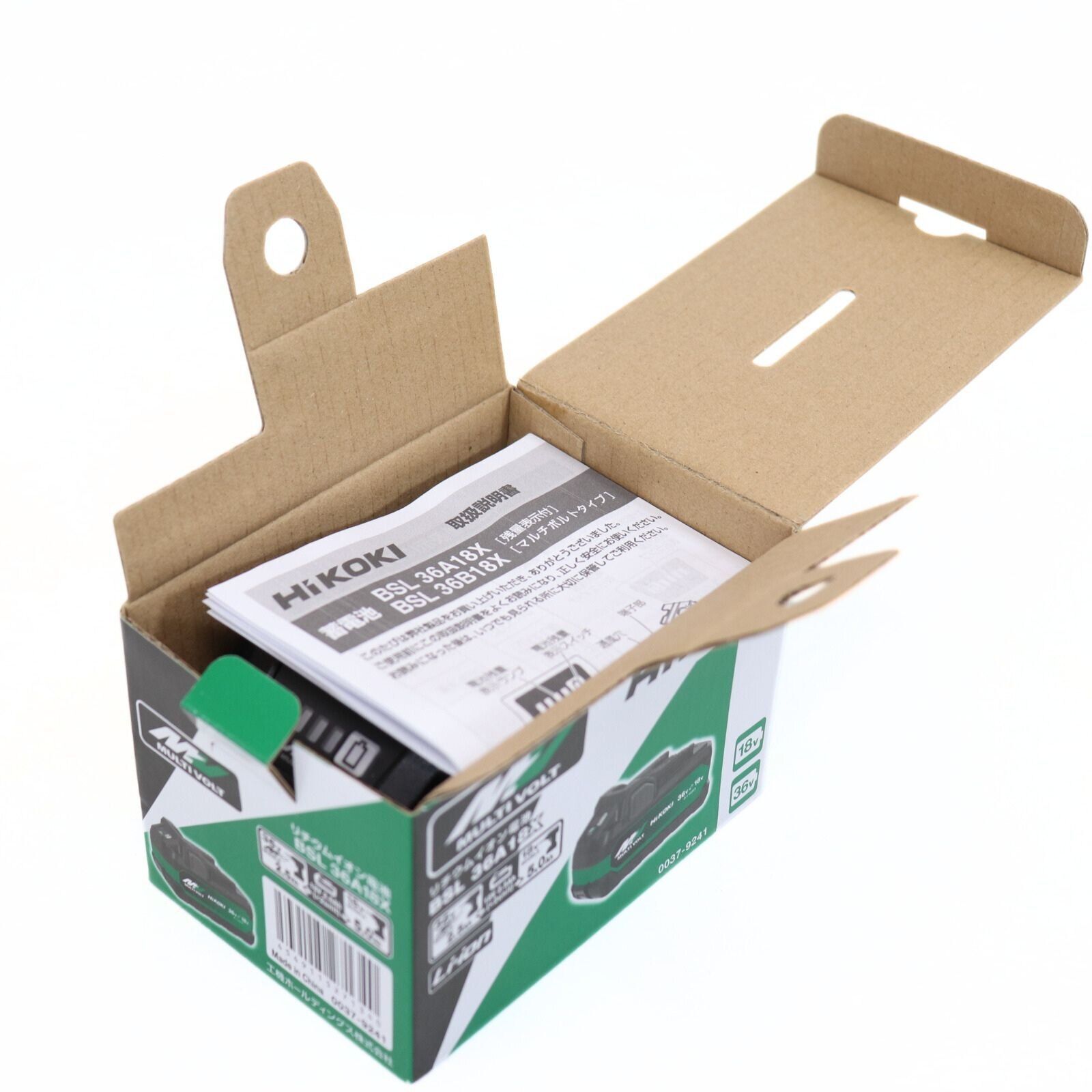 ♥品 HiKOKI マルチボルト リチウムイオン電池 BSL 36 A 18 X V 2.5 Ah 5.0 バッテリー | 13881 HM