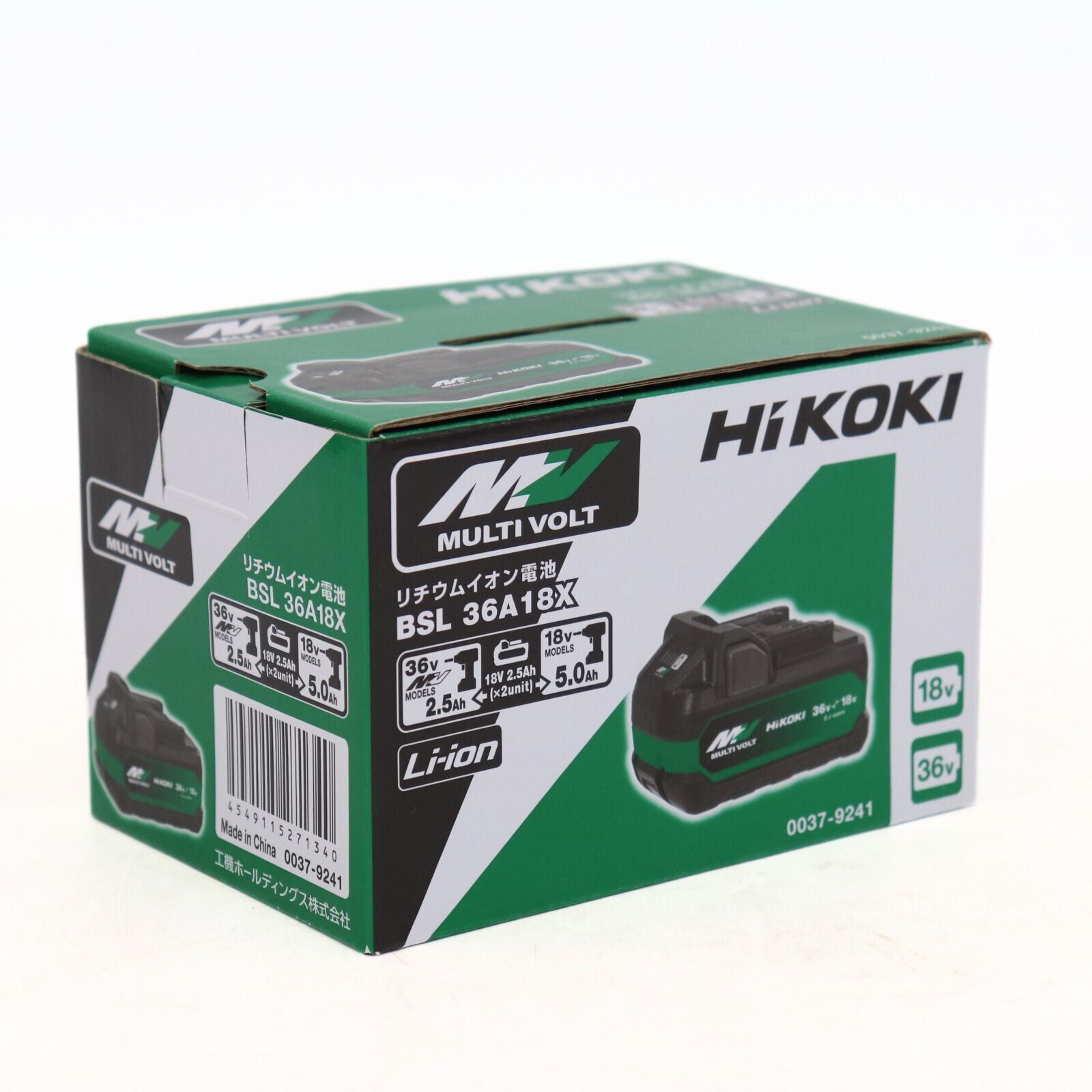 ♥品 HiKOKI マルチボルト リチウムイオン電池 BSL 36 A 18 X V 2.5 Ah 5.0 バッテリー | 13881 HM