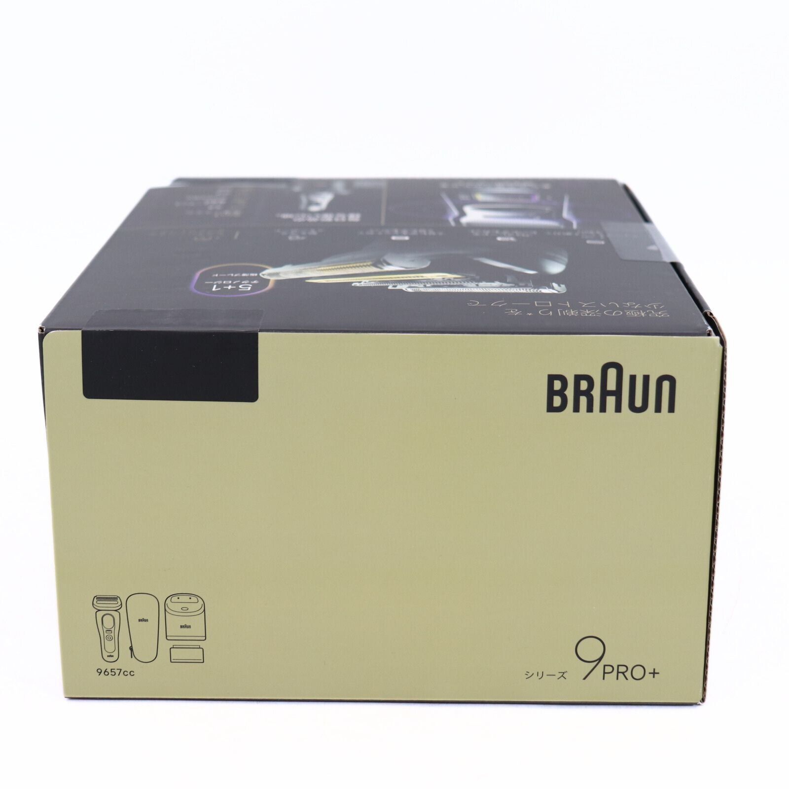 電気シェーバー