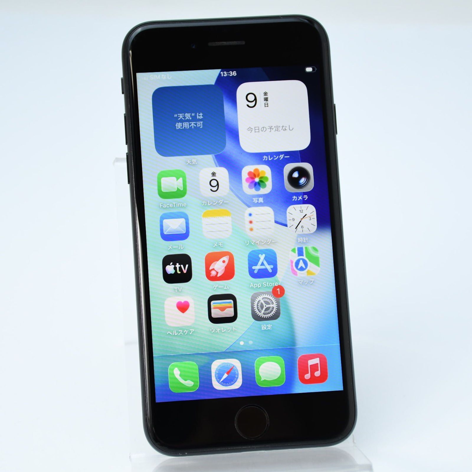 【バッテリー最大容量91%】Apple iPhone SE(第2世代)128GB ムスビー｜☆美品☆バッテリー91%☆SIMフリー iPhone SE(第2世代