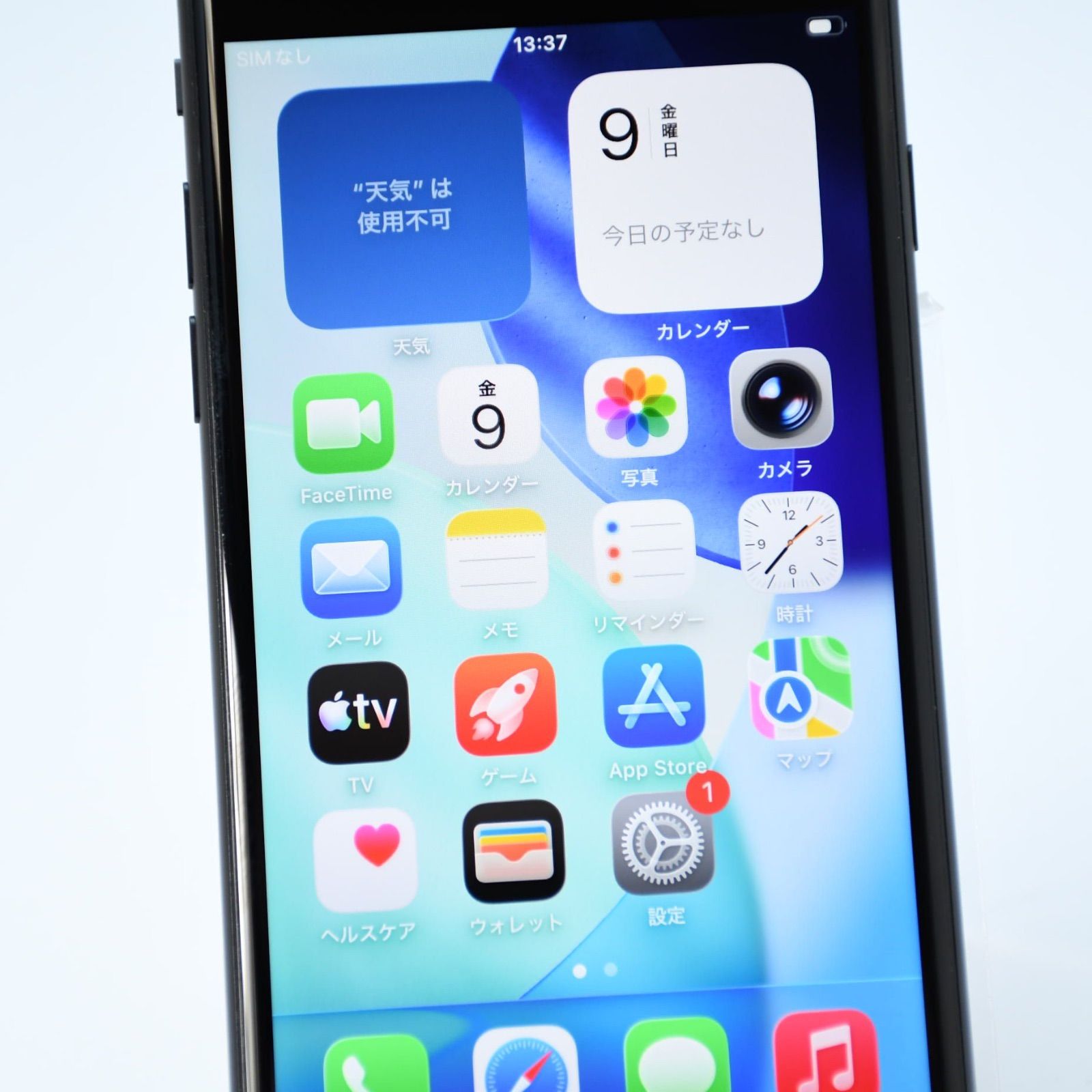 純正バッテリー最大容量86％】SIMフリー iPhone SE 第2世代 128GB