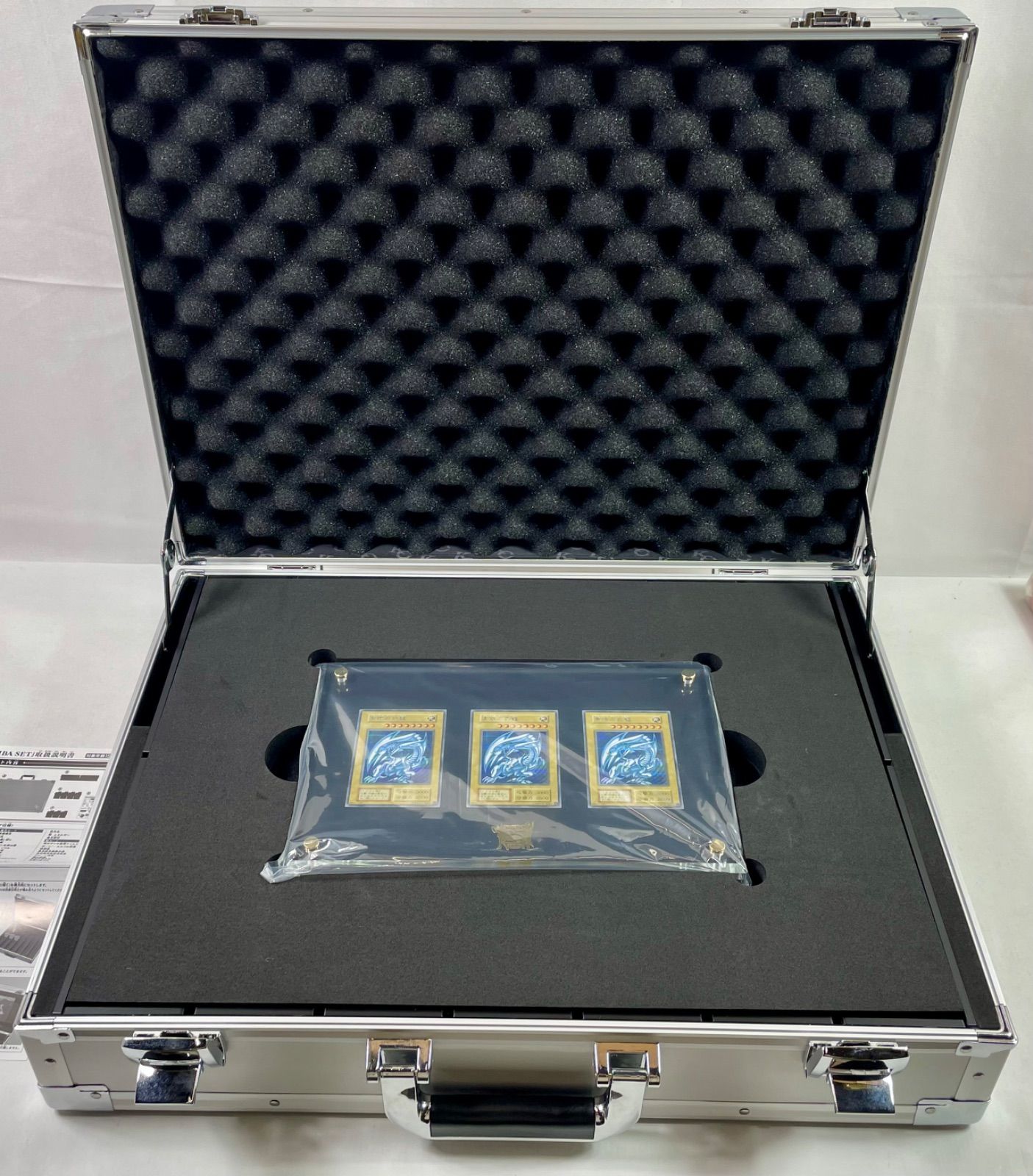 A2422・遊戯王 デュエルモンスターズ 海馬セット アタッシュケース付き