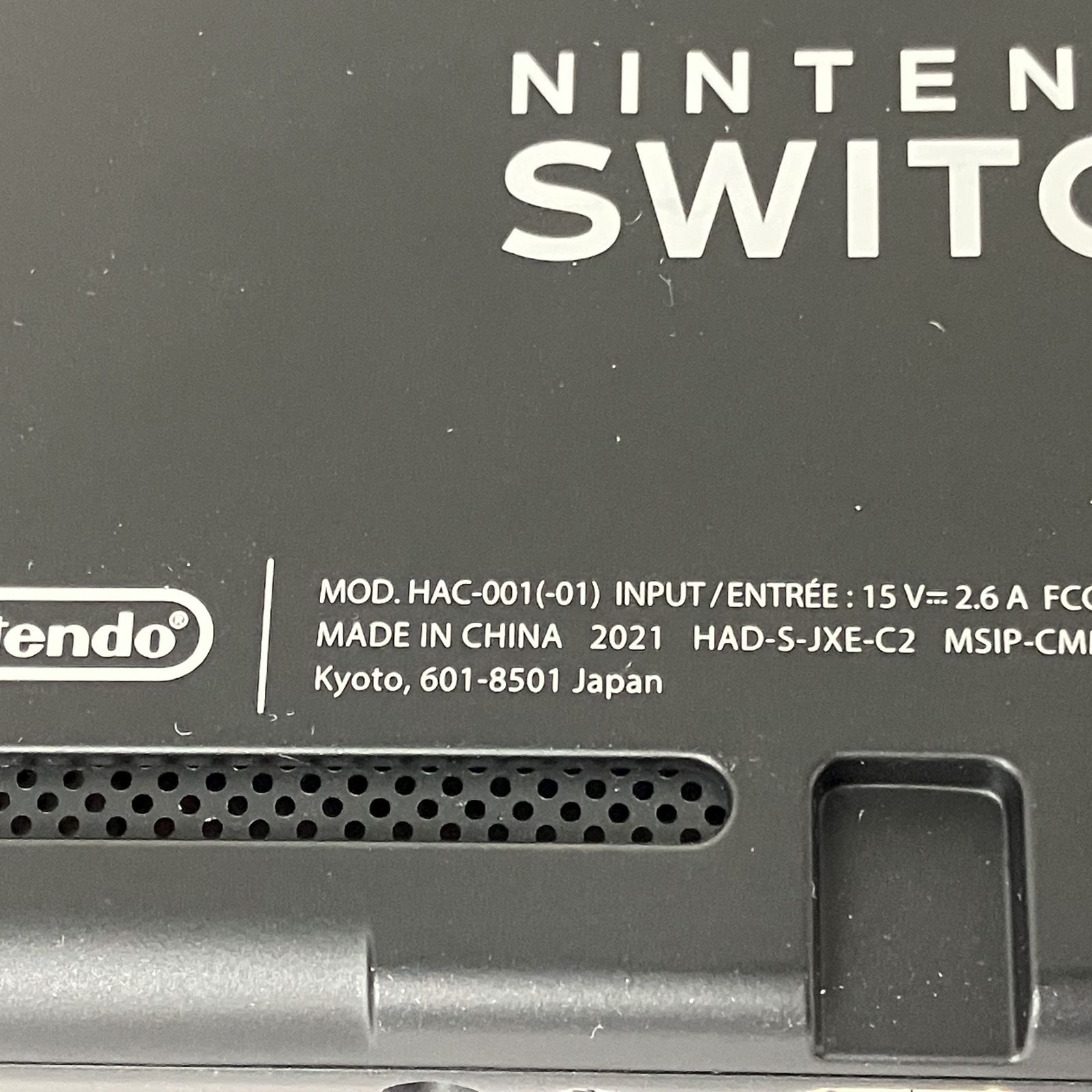 Nintendo Switch ニンテンドースイッチ 本体 HAC 001 任天堂 家庭用 ゲーム機 良好