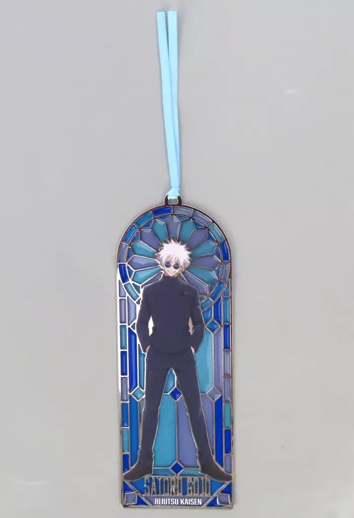 中古】ブックカバー・栞 五条悟 ステンドグラス風しおり 「劇場版