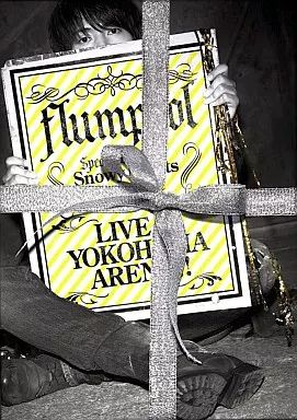 中古】邦楽DVD flumpool / Live at YOKOHAMA ARENA!! Special Live
