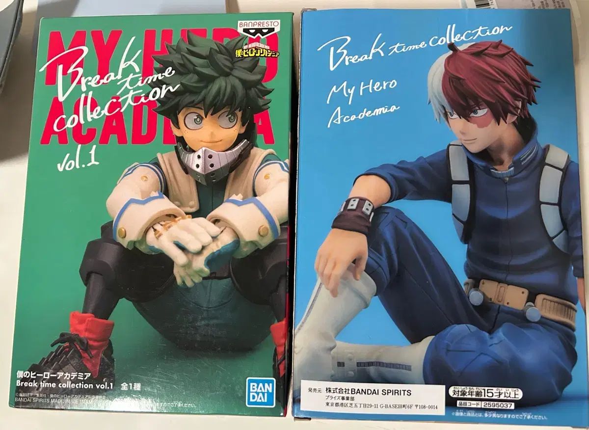 僕のヒーローアカデミア ヒロアカ ブレーキタイム 緑谷 轟 まとめ売り