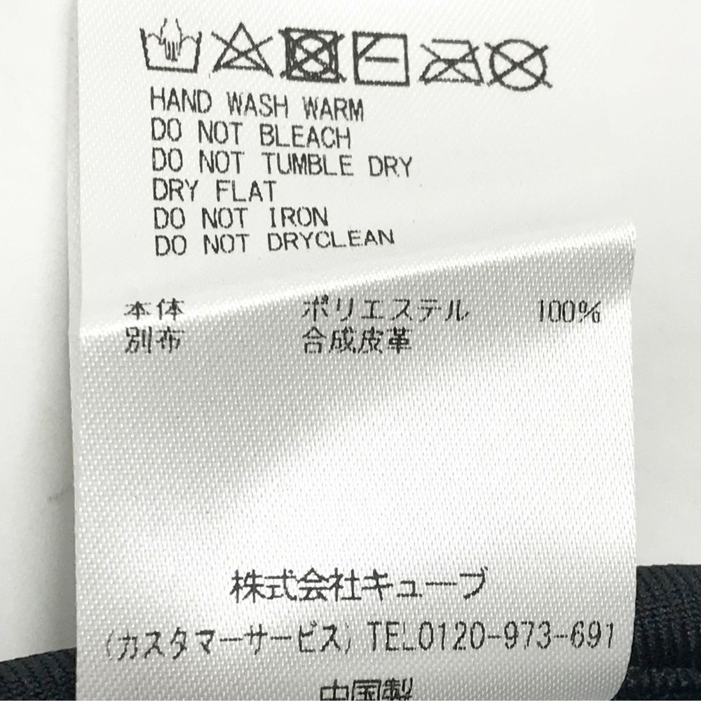 2025年 サンバイザー