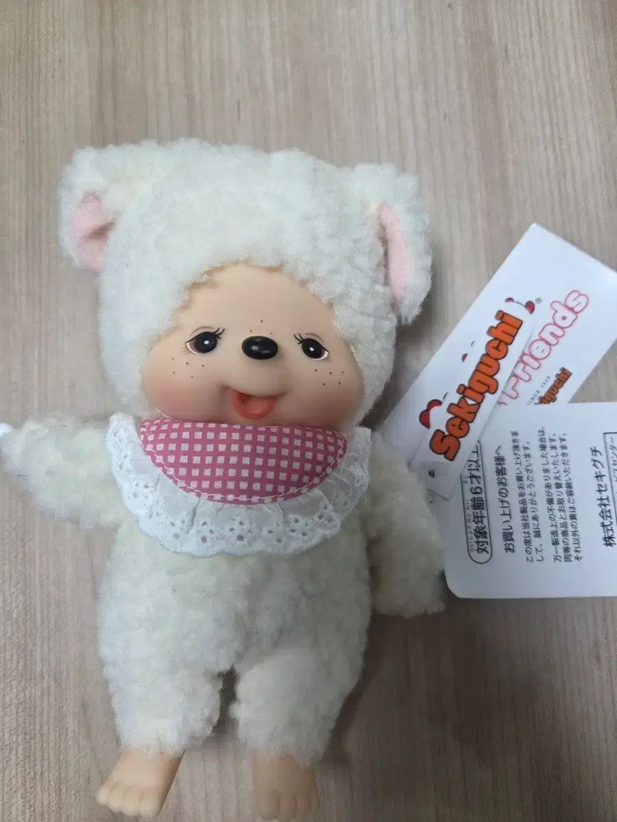 クッキーラン キングダム セイントリリー ぬいぐるみ 開封 ホワイト