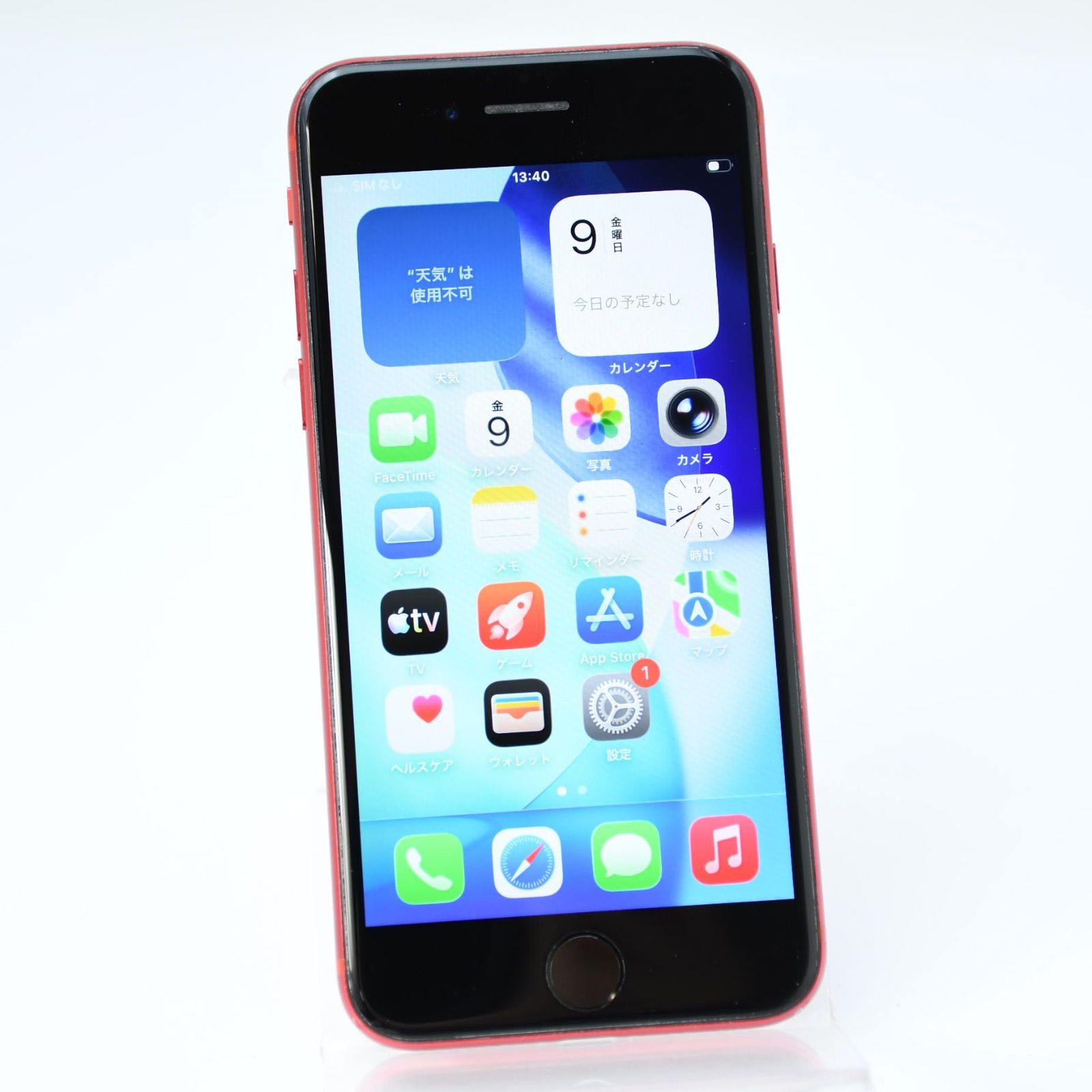 バッテリー最大容量85％ SIMフリー iPhone SE 第２世代 128 GB レッド