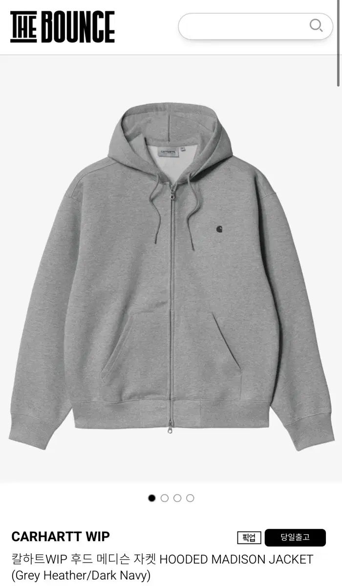 Carhartt WIP フード メディソン ジャケット XL