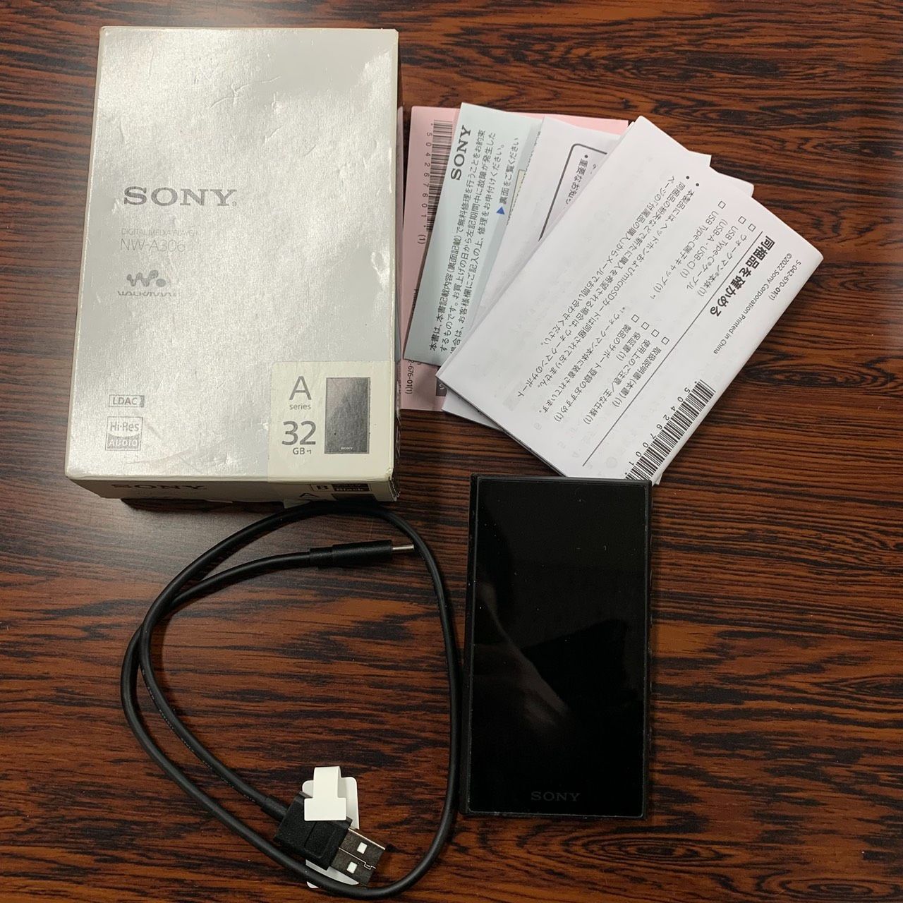 SONY ソニー NW-A306 ウォークマン デジタルメディアプレーヤー 32GB