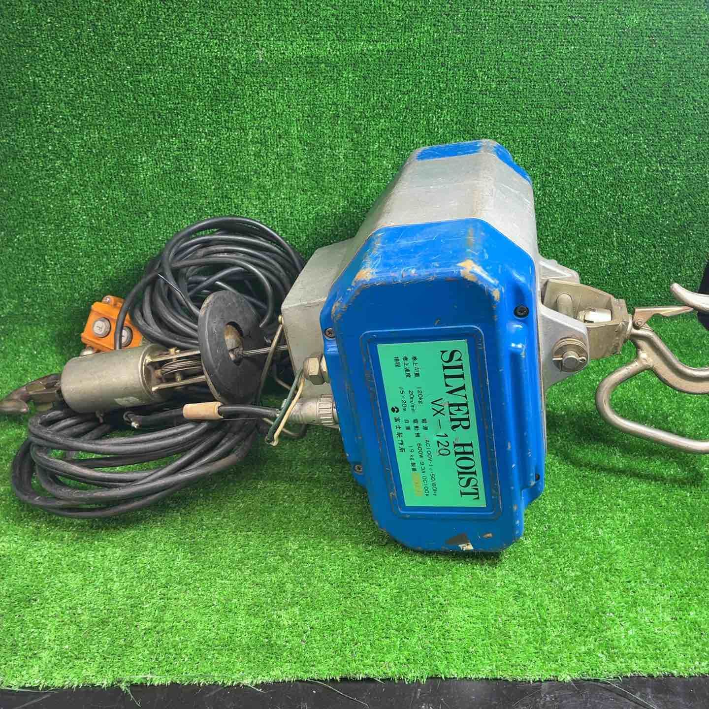 電動ホイスト VX-120