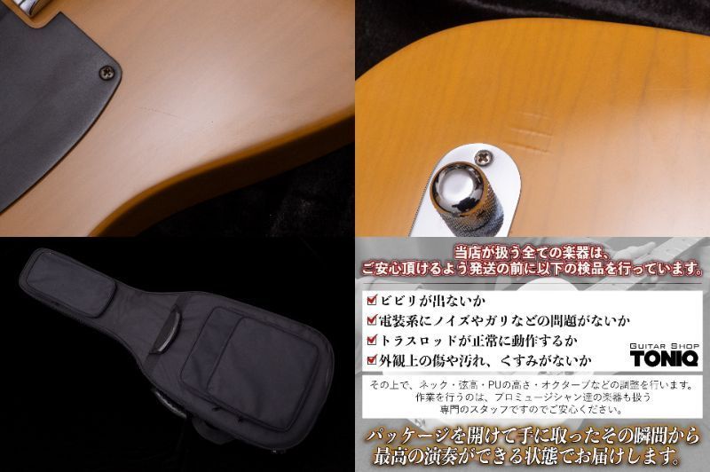  Fender | Vintage Hot Rod 50’s Telecaster 3.42 kg TONIQ横浜 エレキギター ギター