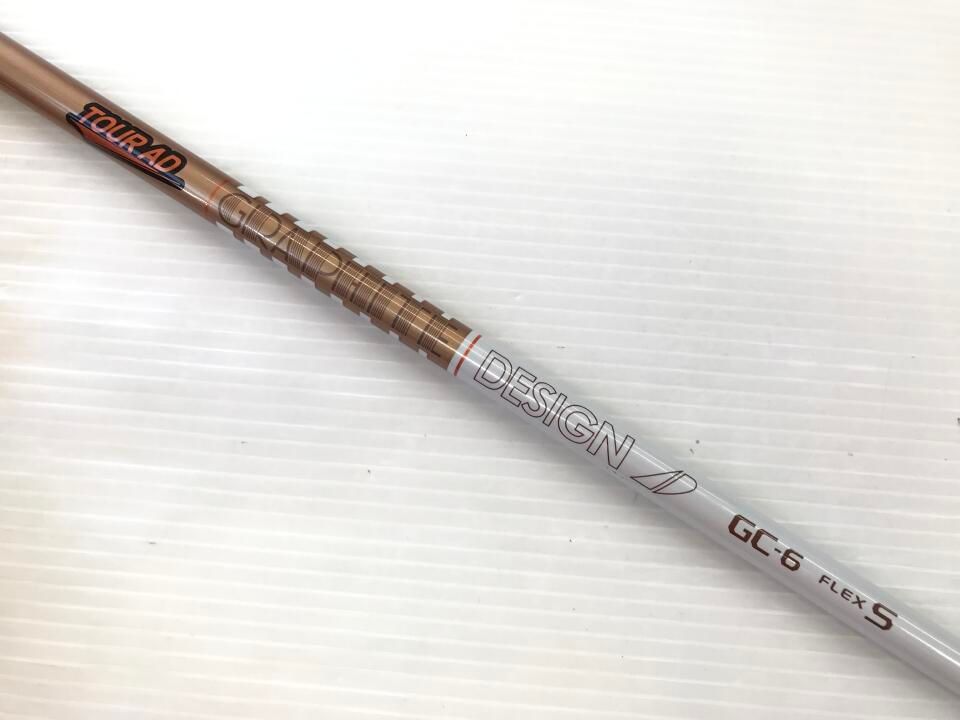 ピン G440 MAX 17度 ツアーAD GC-6 Sフレックス フェアウェイウッド