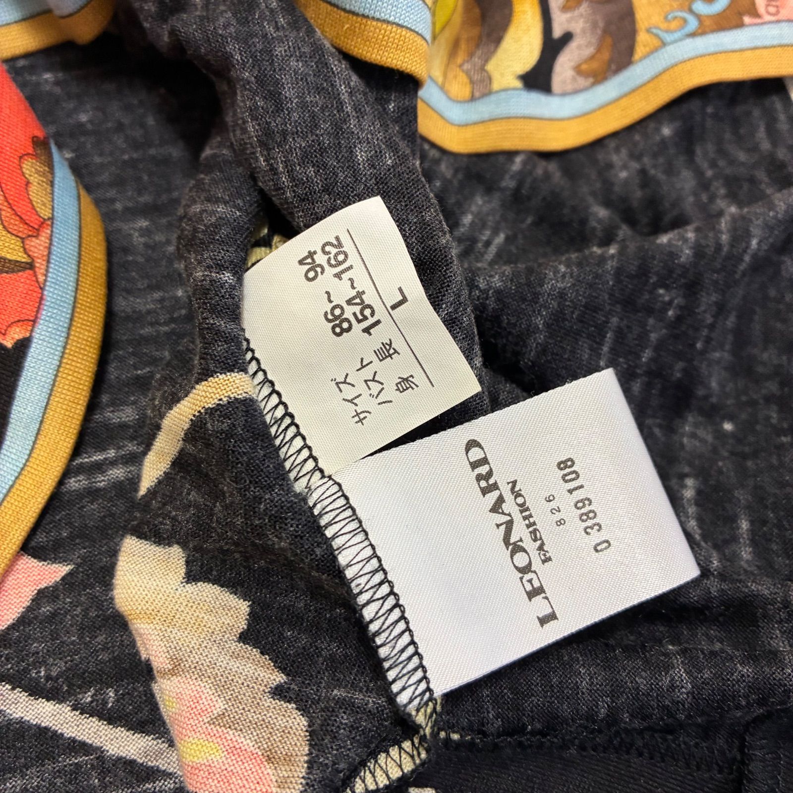 LEORARD レオナール☆ハイネックチュニックニットワンピース L シルク