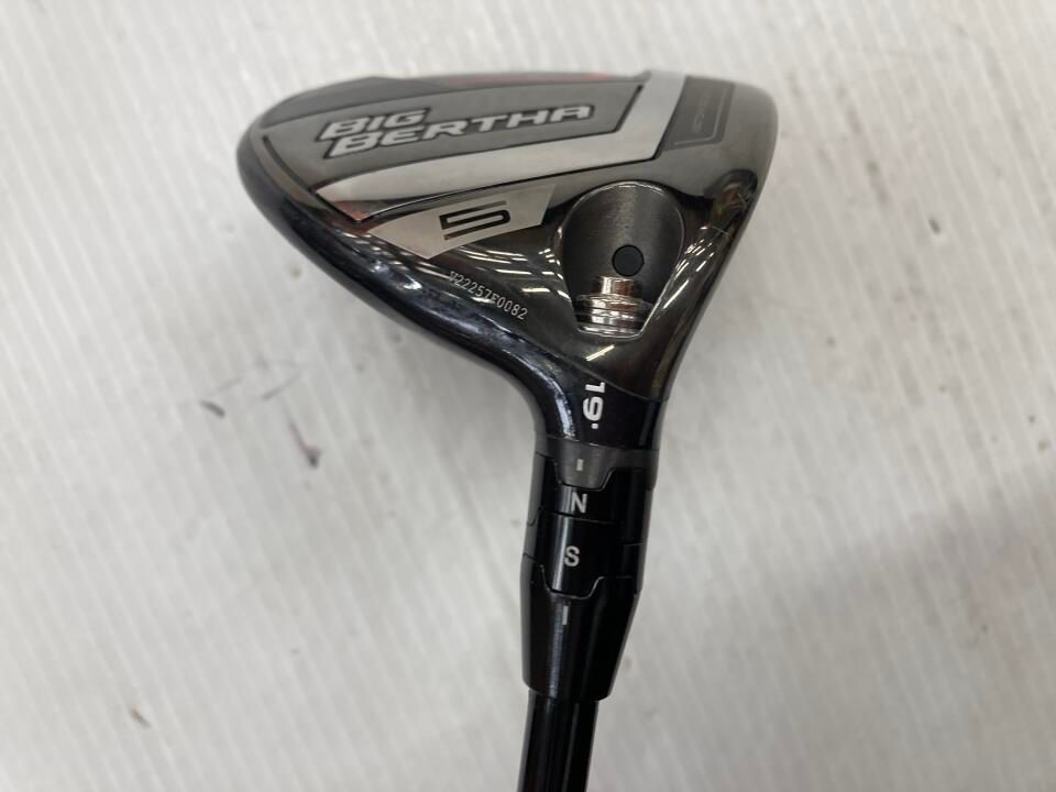 キャロウェイ GREAT