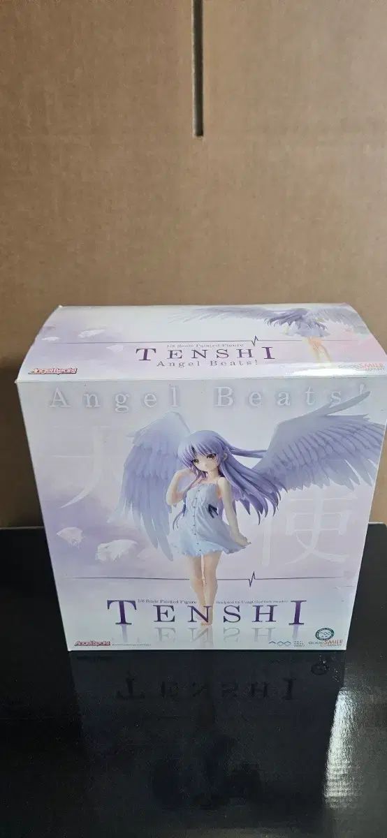 エンジェルビート 橘 ななみ 宵崎 奏