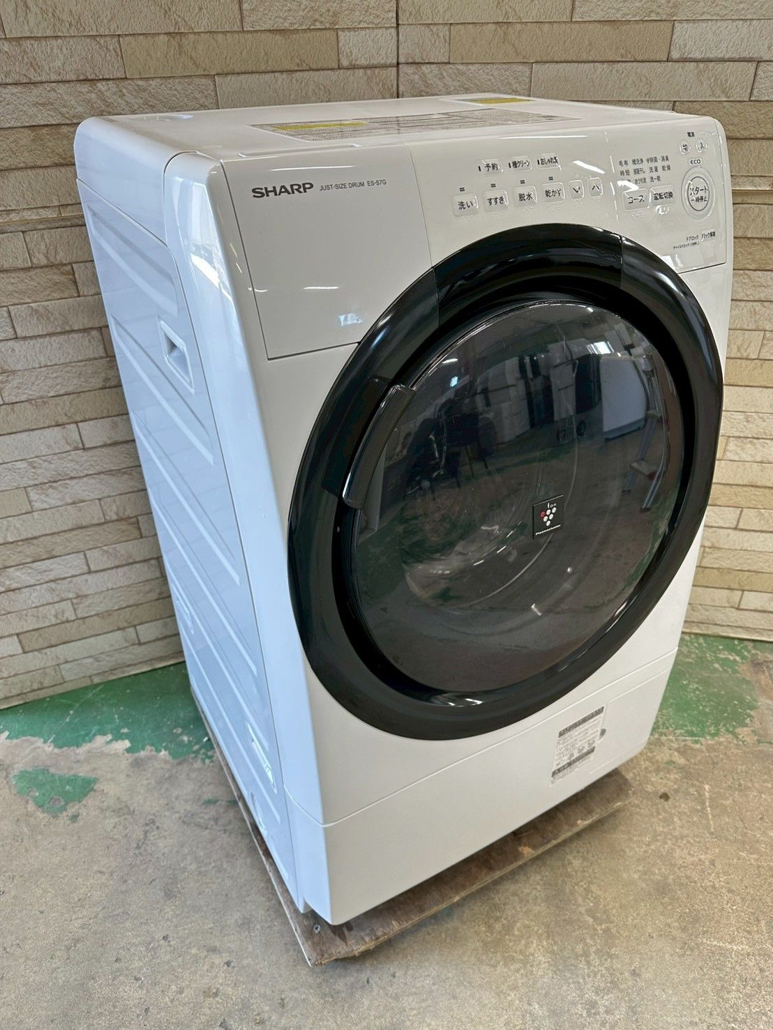 大阪 3か月保障付き ドラム式洗濯機 シャープ 7 kg 2025年 ES-S G-WR IS-1188