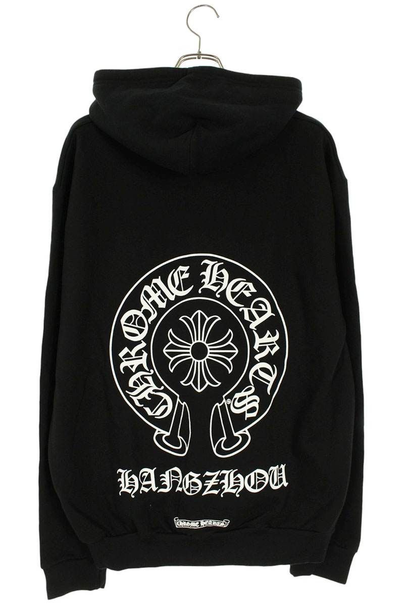 クロムハーツ SWTSHRT HD ZIP LTD hangzhou限定バックホースシュー