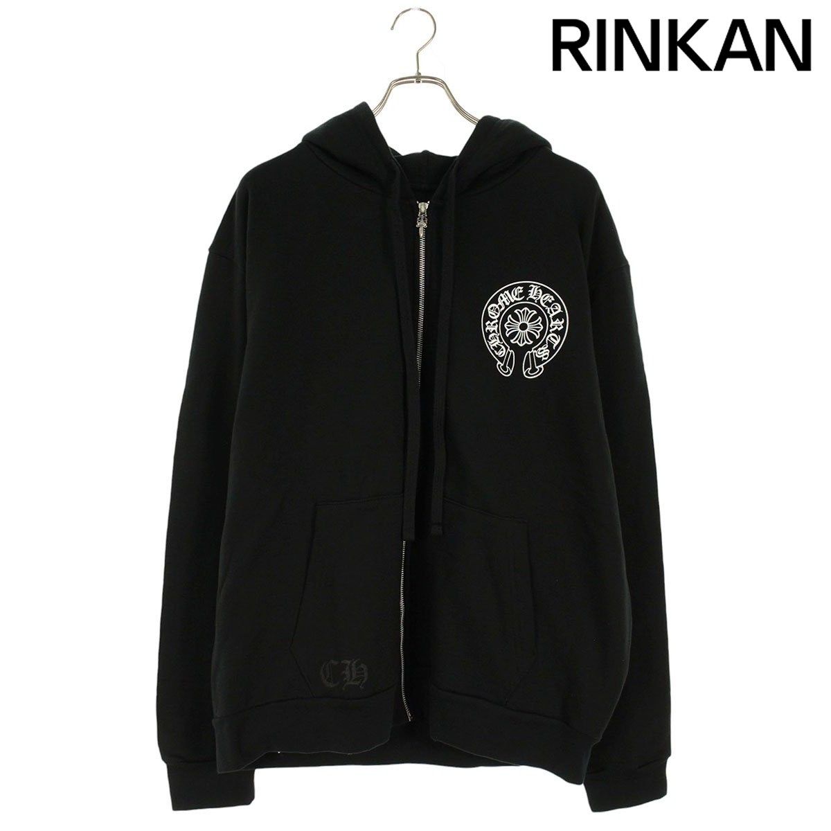 クロムハーツ SWTSHRT HD ZIP LTD hangzhou限定バックホースシュー